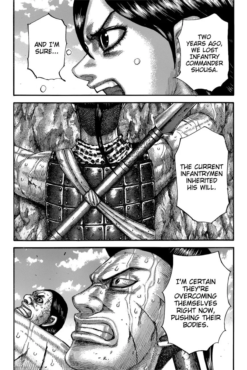 Kingdom - Chapter 681 - Page 16