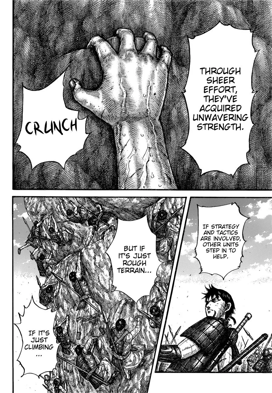 Kingdom - Chapter 681 - Page 17