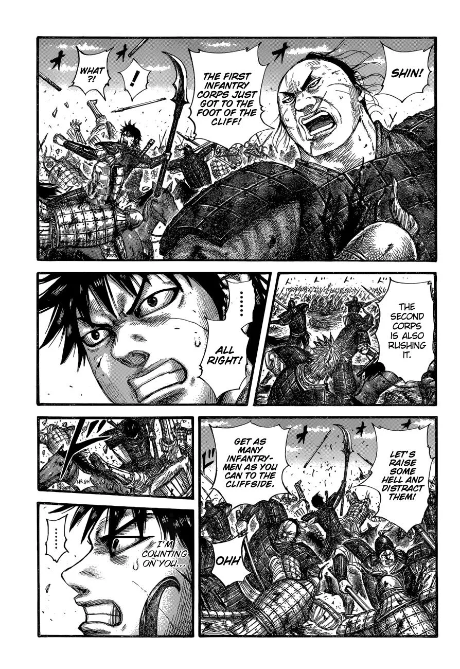 Kingdom - Chapter 681 - Page 2