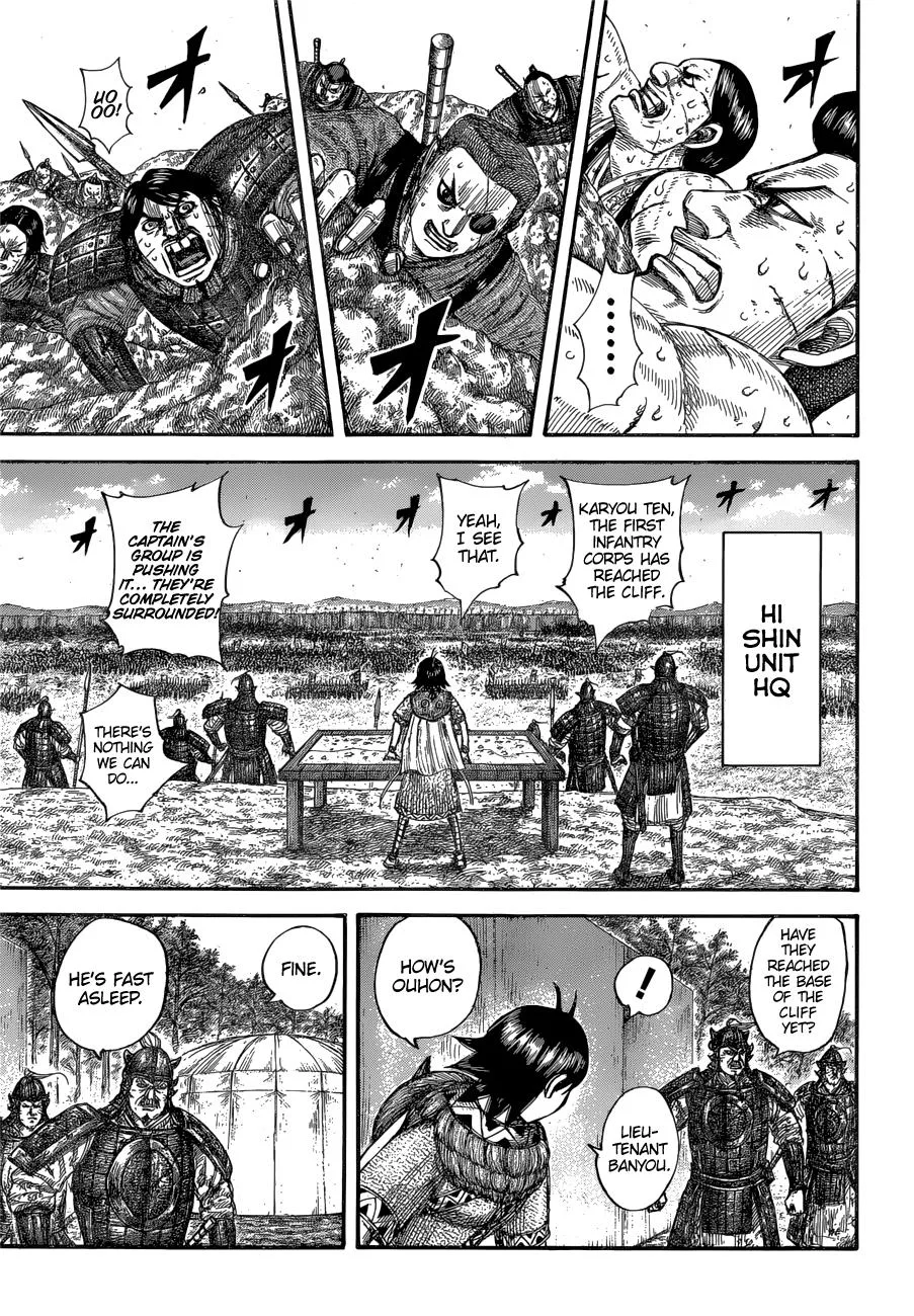 Kingdom - Chapter 681 - Page 4