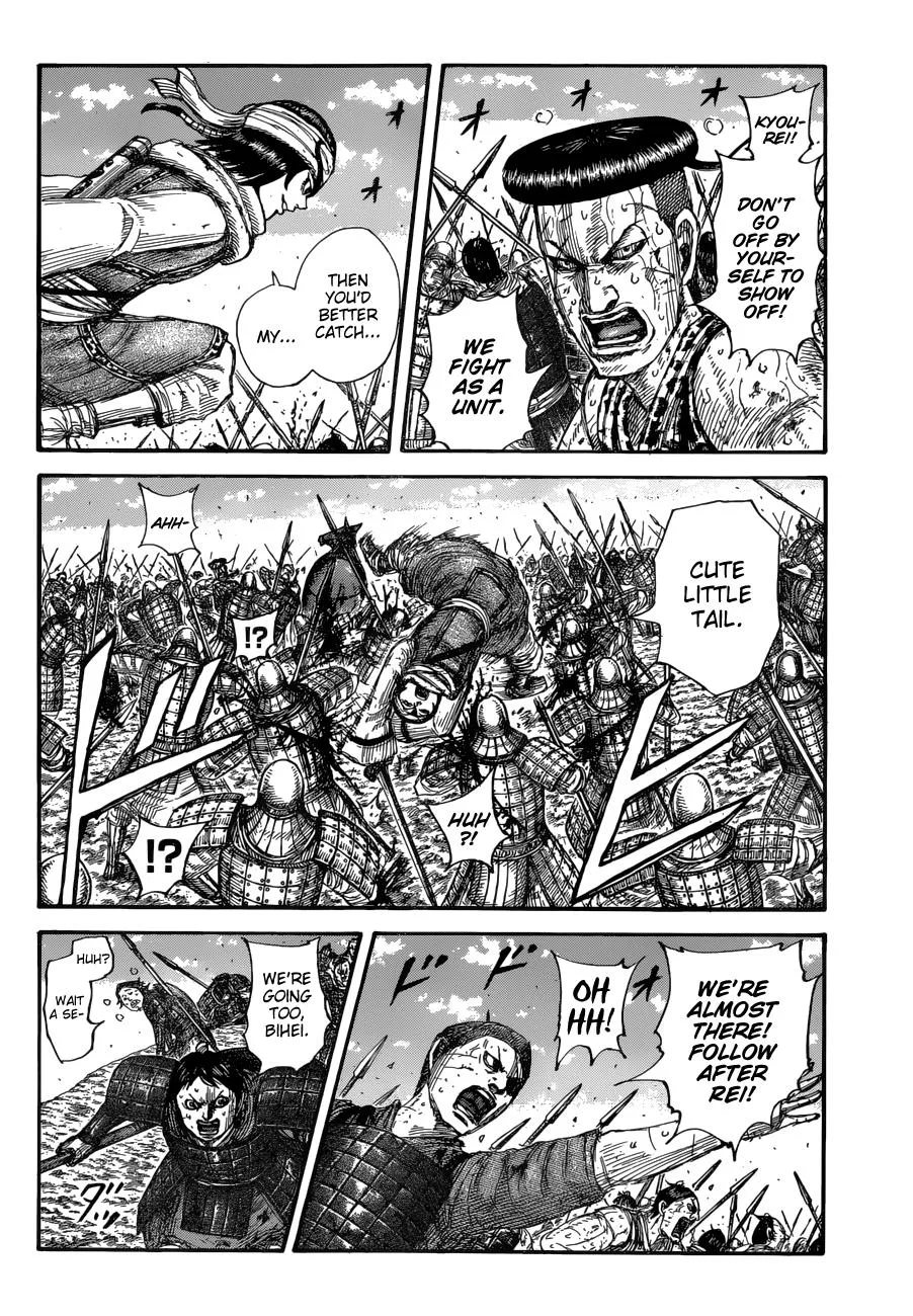 Kingdom - Chapter 682 - Page 10