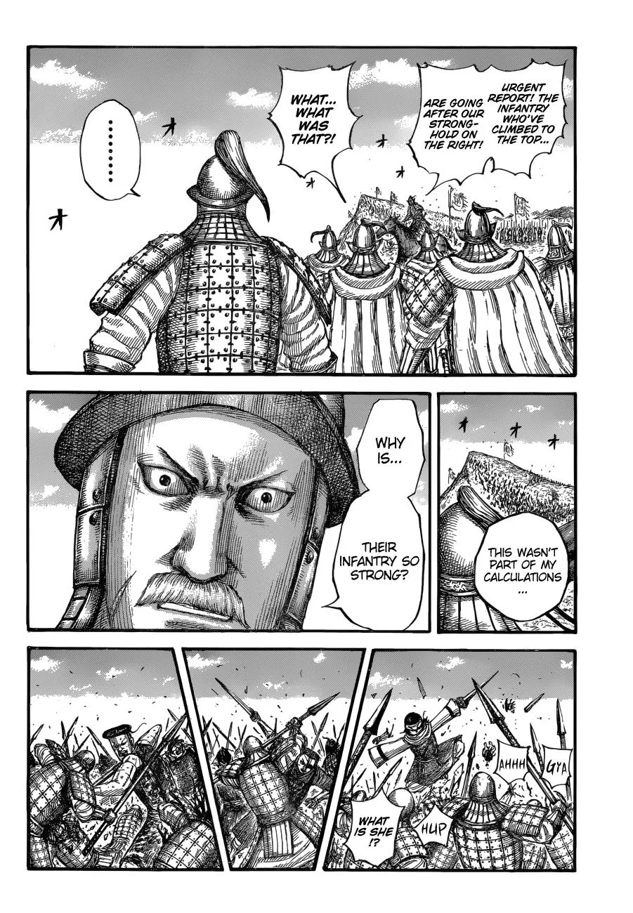 Kingdom - Chapter 682 - Page 12