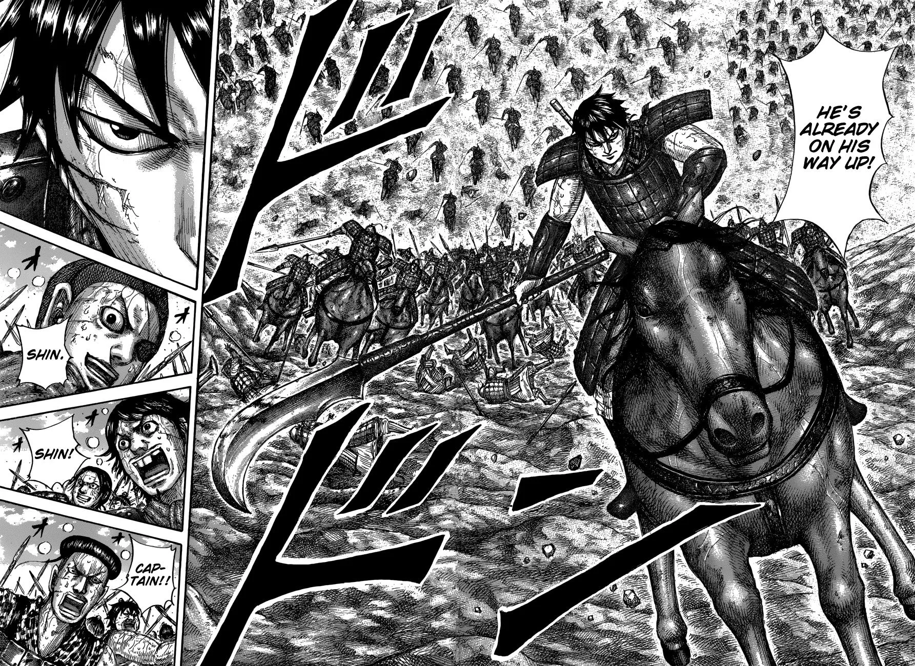 Kingdom - Chapter 682 - Page 14