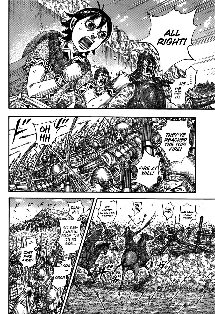 Kingdom - Chapter 682 - Page 15