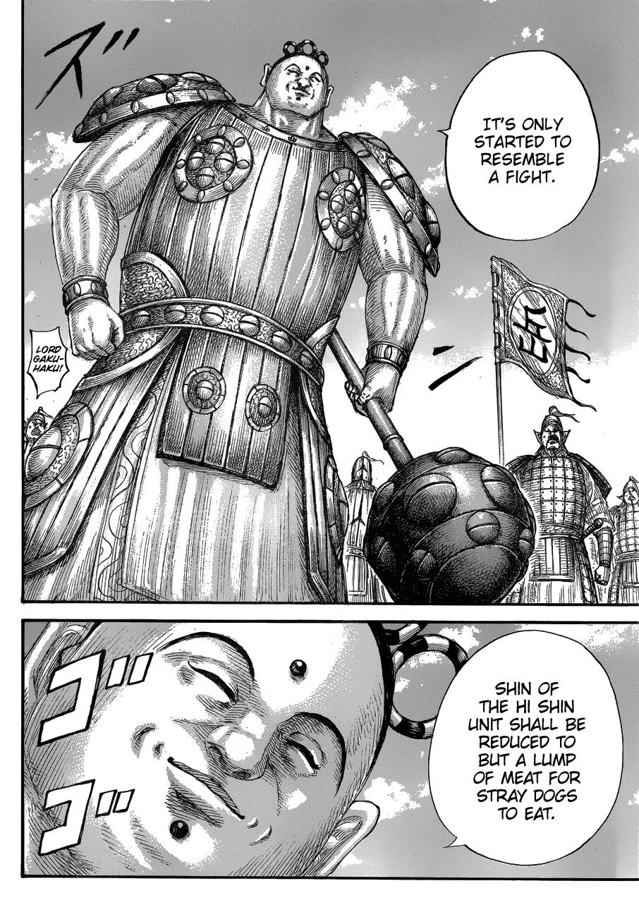 Kingdom - Chapter 682 - Page 17