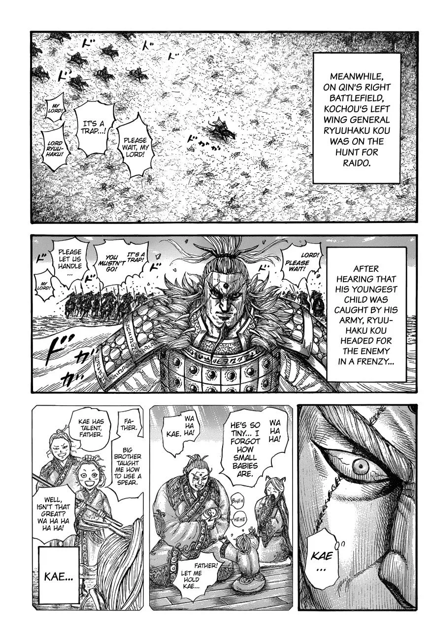 Kingdom - Chapter 682 - Page 18
