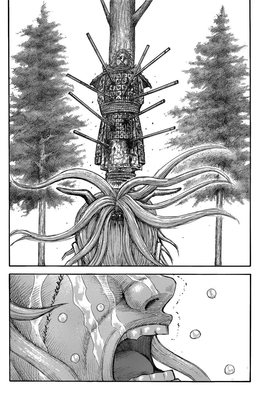 Kingdom - Chapter 682 - Page 19