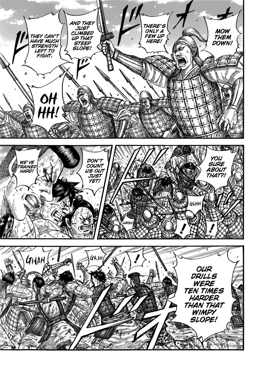 Kingdom - Chapter 682 - Page 7