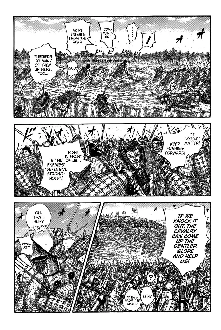 Kingdom - Chapter 682 - Page 9