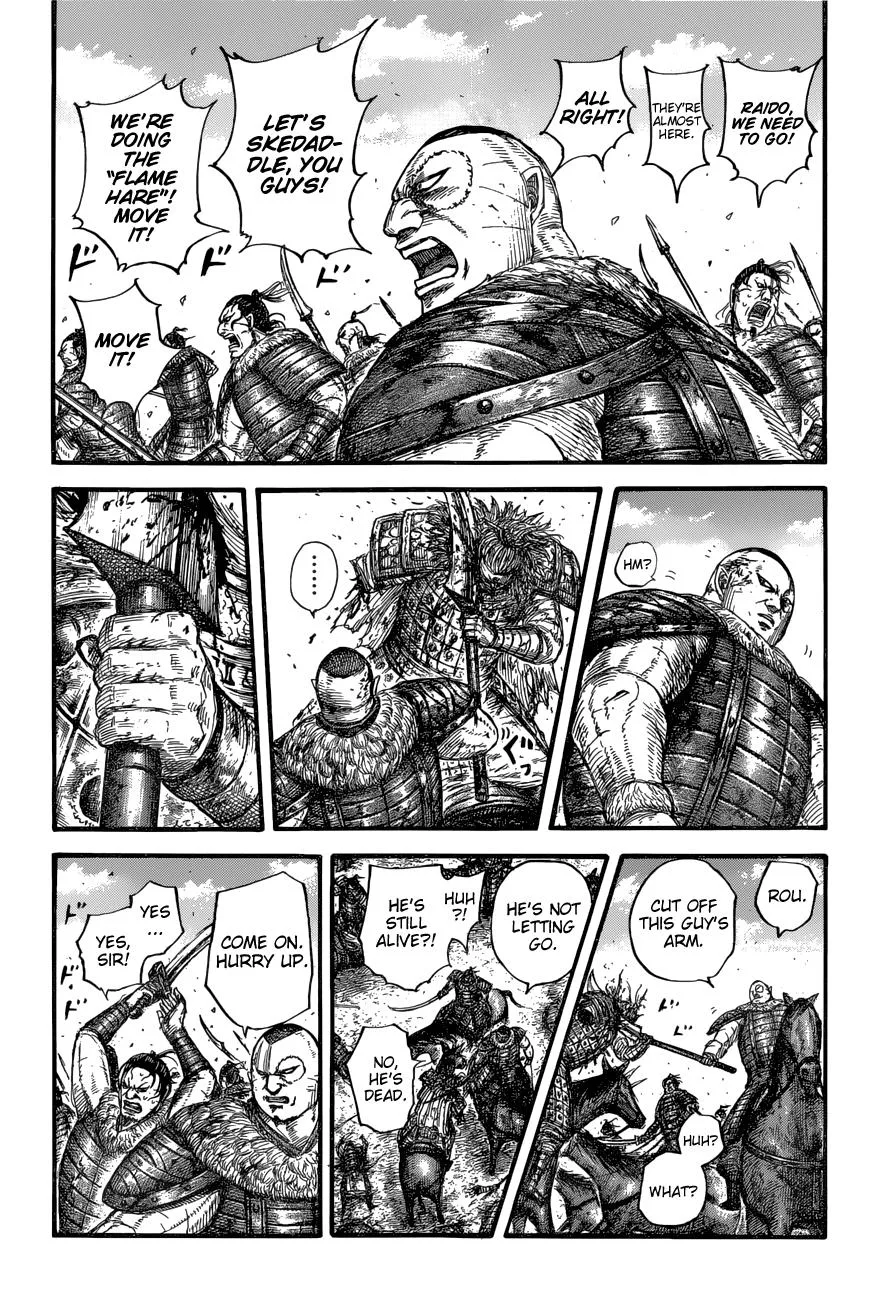 Kingdom - Chapter 683 - Page 10