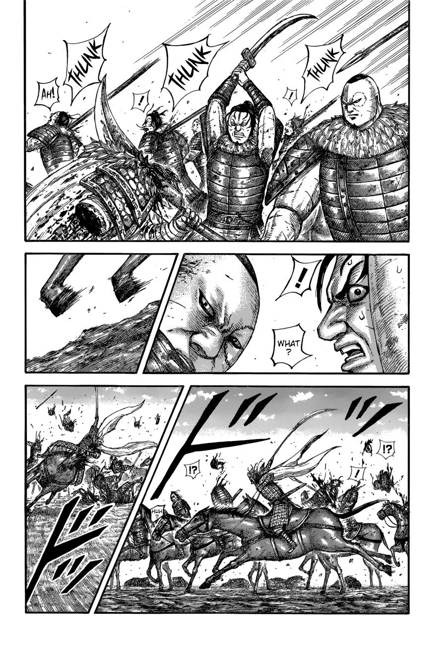 Kingdom - Chapter 683 - Page 11