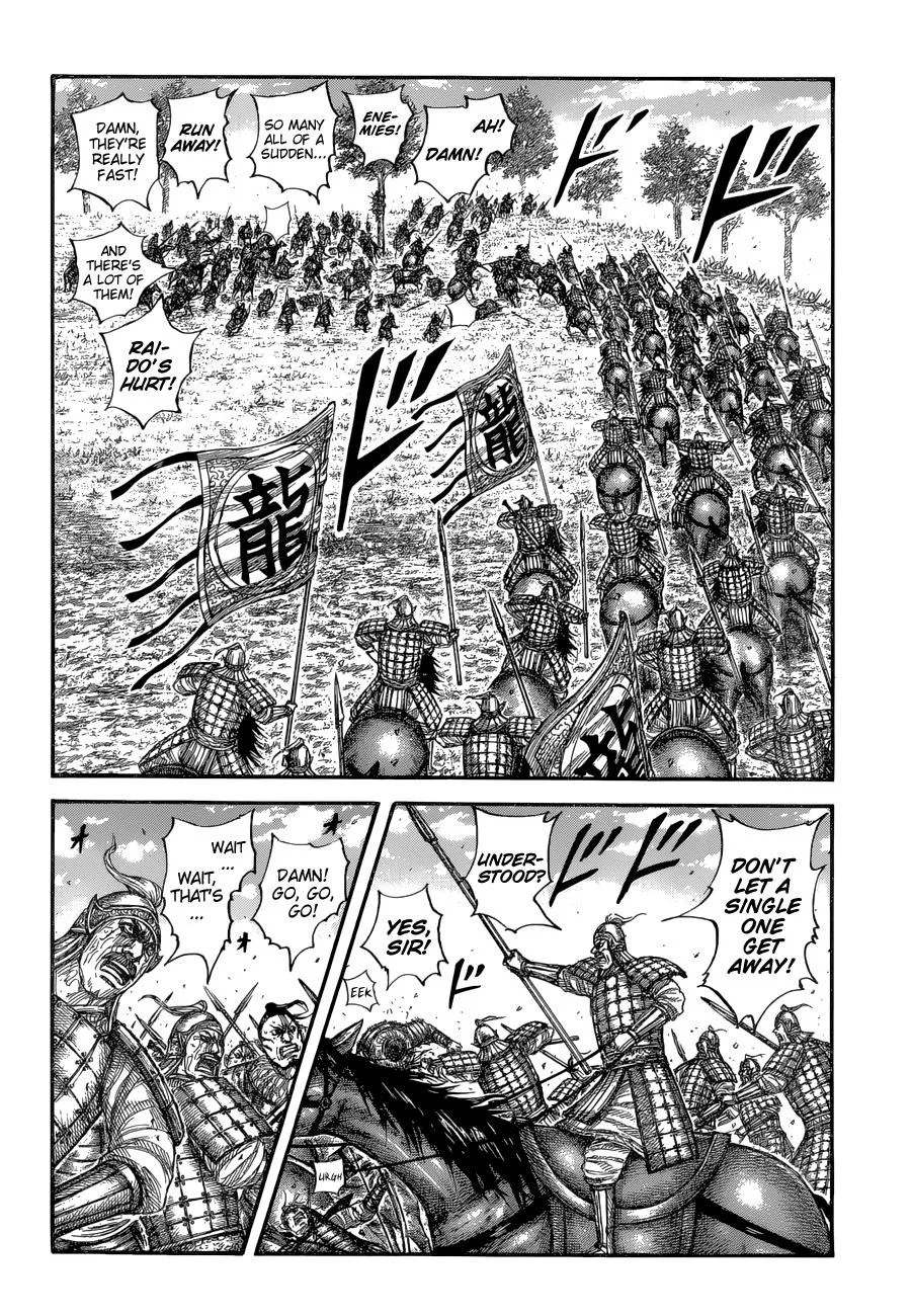 Kingdom - Chapter 683 - Page 13