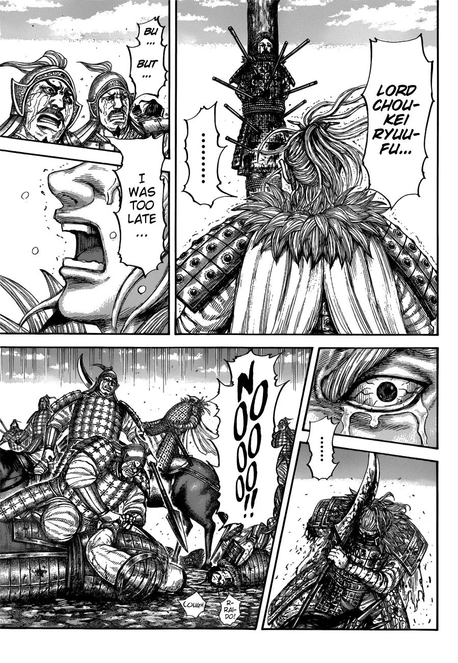 Kingdom - Chapter 683 - Page 14