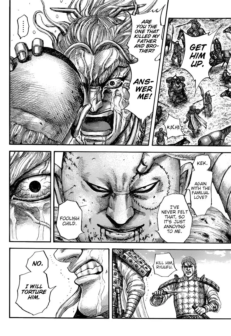 Kingdom - Chapter 683 - Page 15