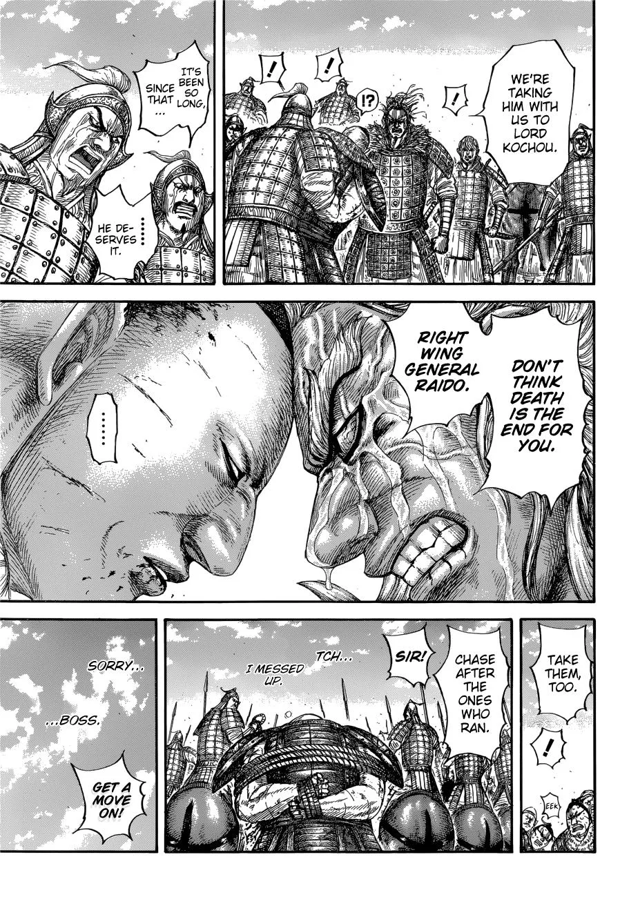 Kingdom - Chapter 683 - Page 16