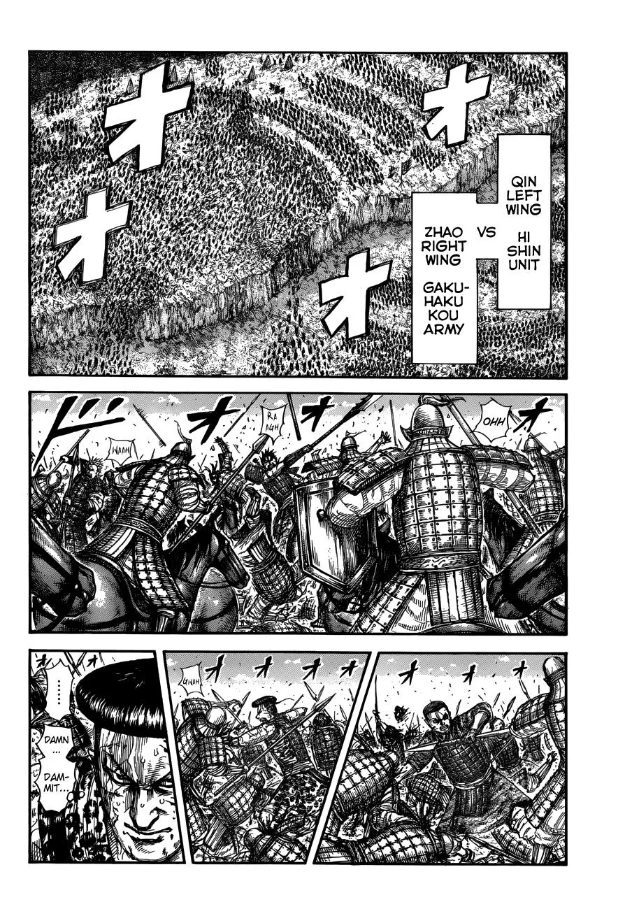 Kingdom - Chapter 683 - Page 17