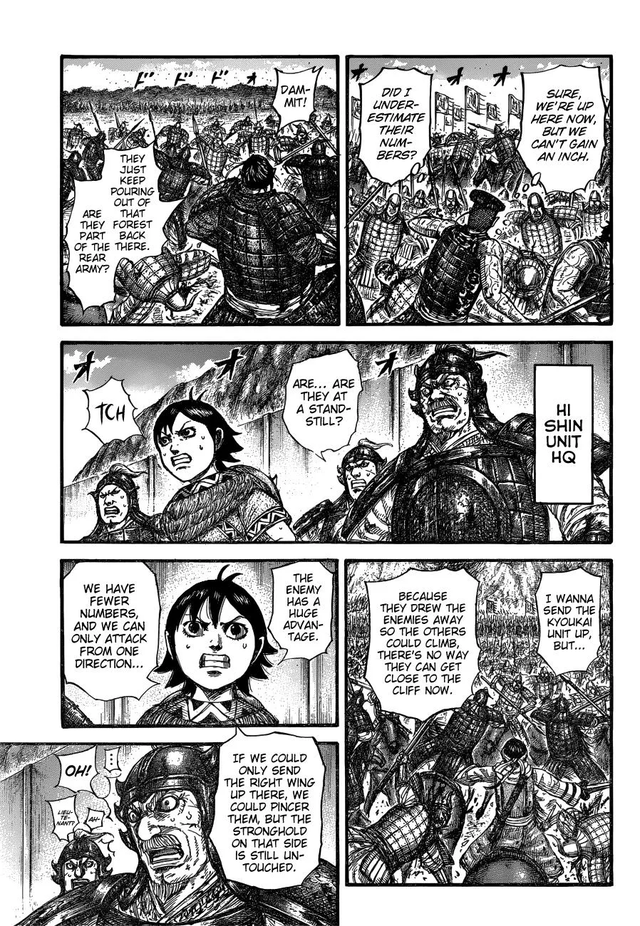 Kingdom - Chapter 683 - Page 18