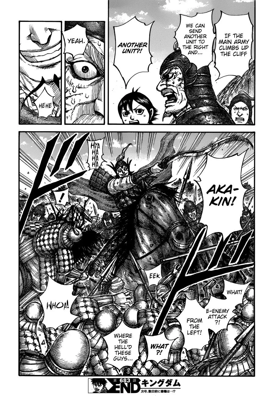 Kingdom - Chapter 683 - Page 20