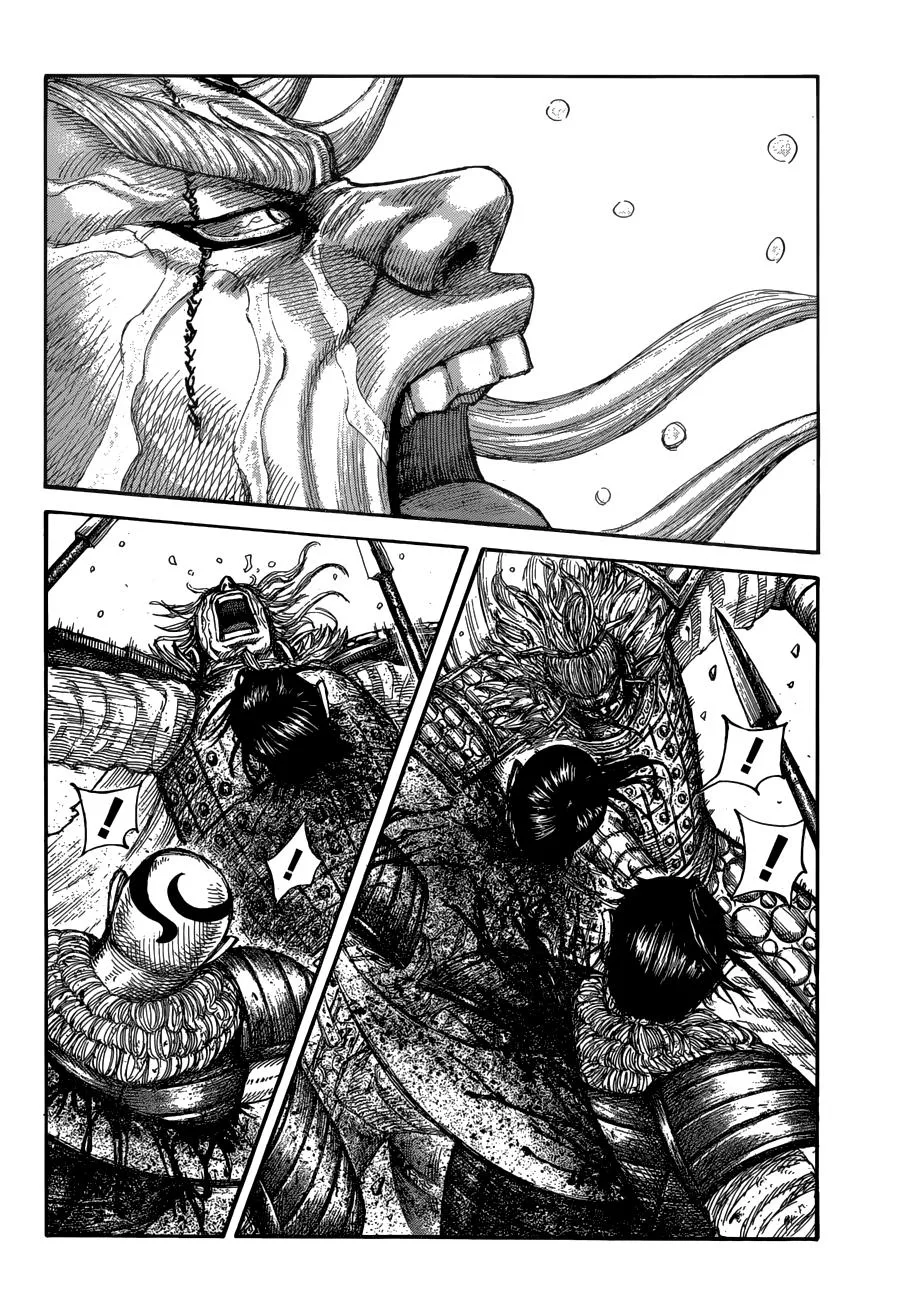 Kingdom - Chapter 683 - Page 3