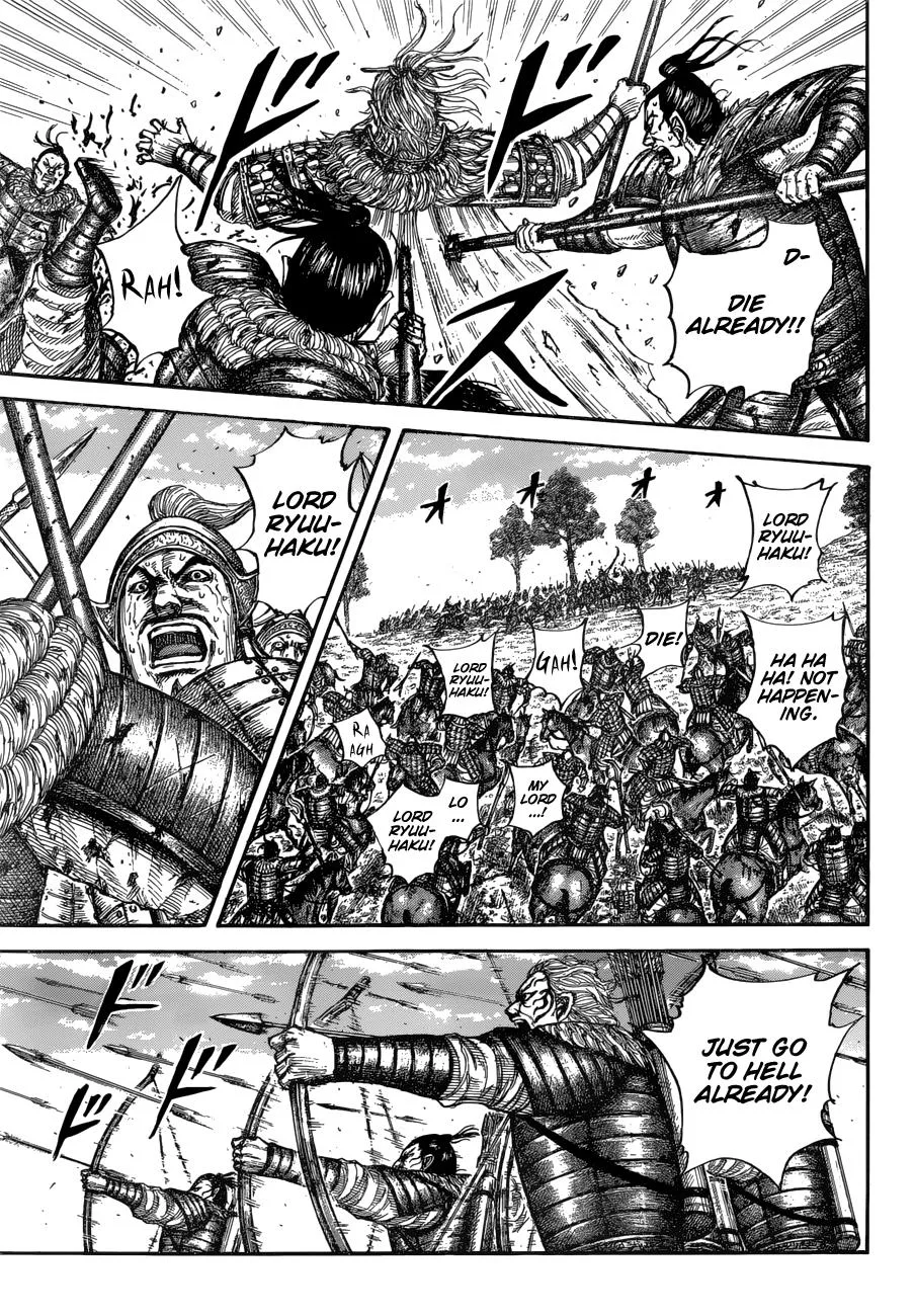 Kingdom - Chapter 683 - Page 4