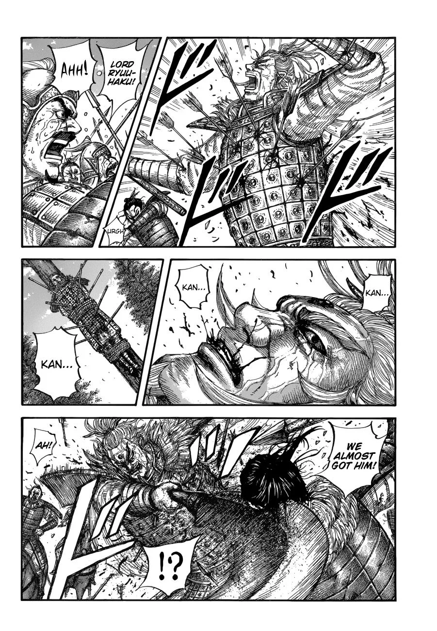 Kingdom - Chapter 683 - Page 5