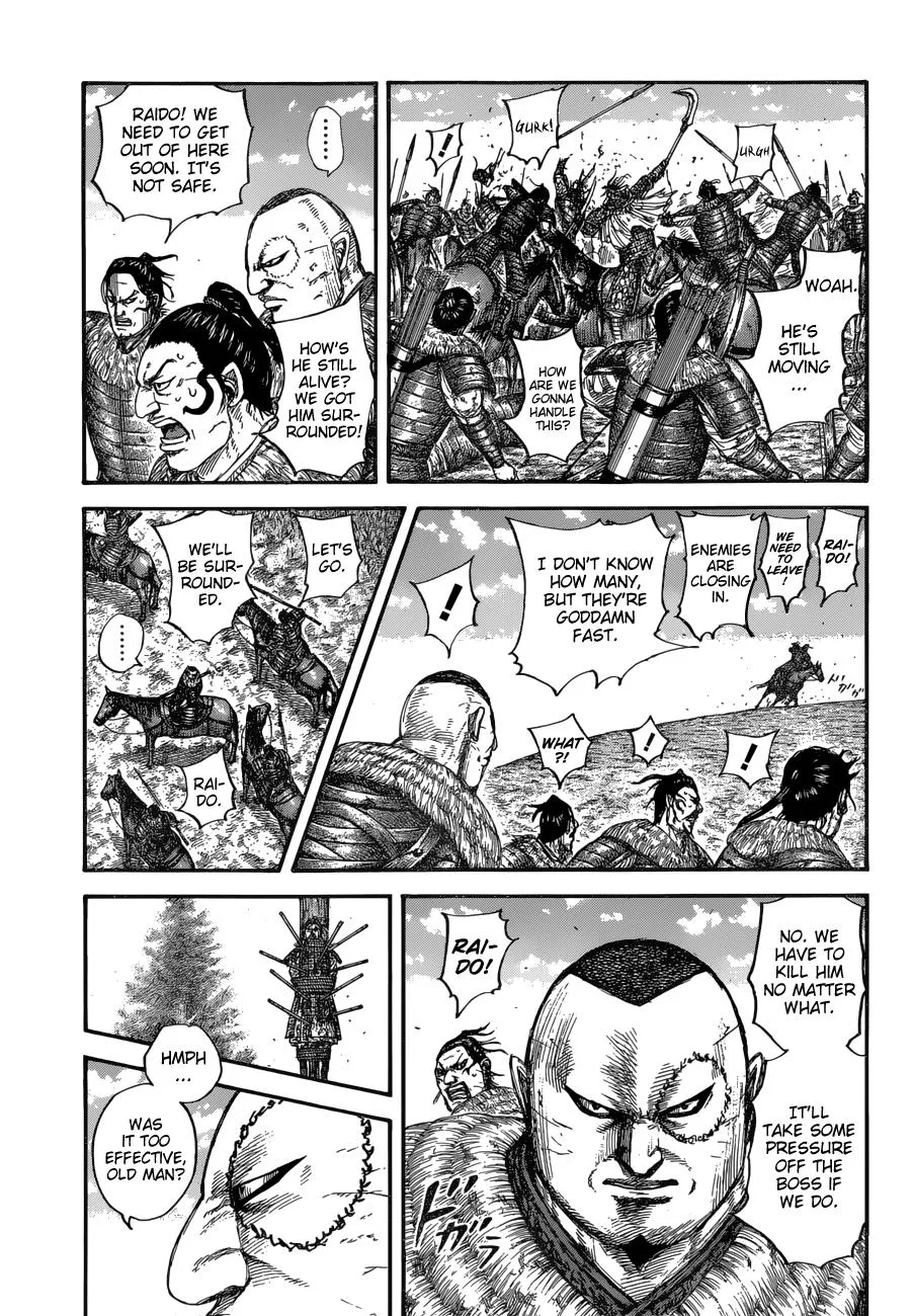 Kingdom - Chapter 683 - Page 6