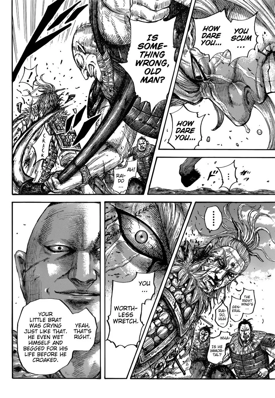 Kingdom - Chapter 683 - Page 7