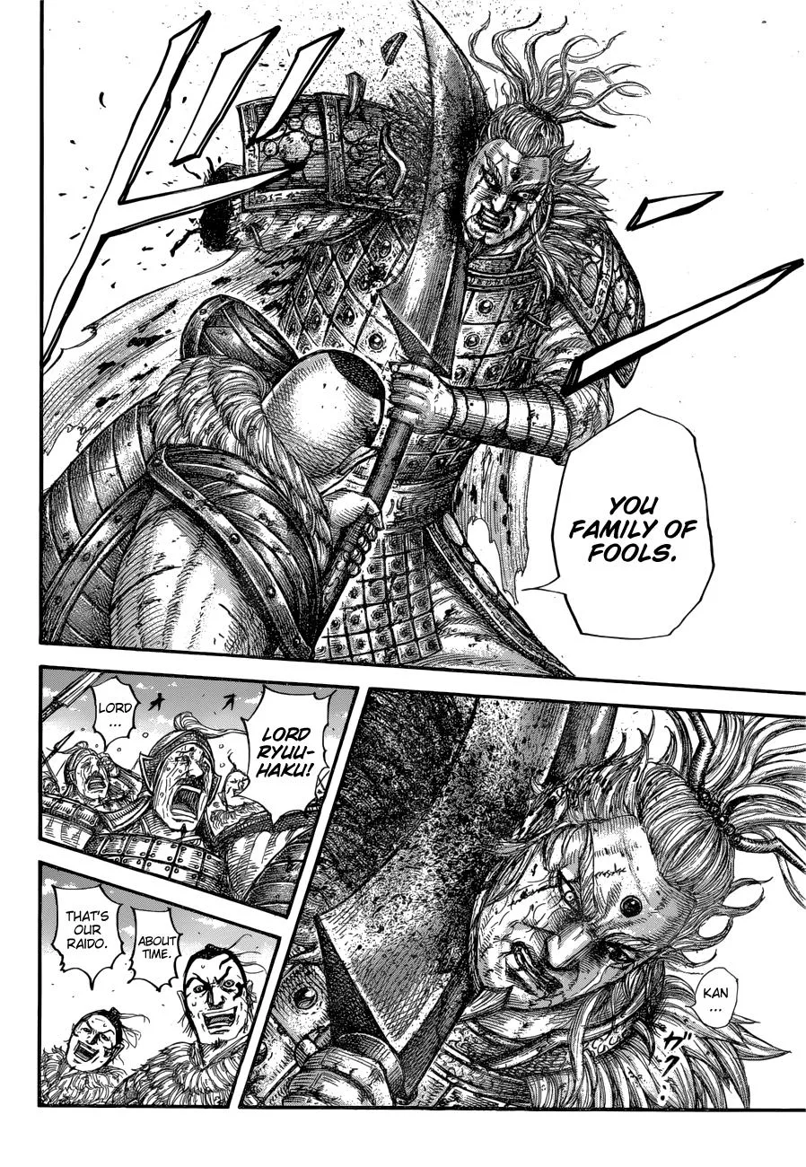 Kingdom - Chapter 683 - Page 9