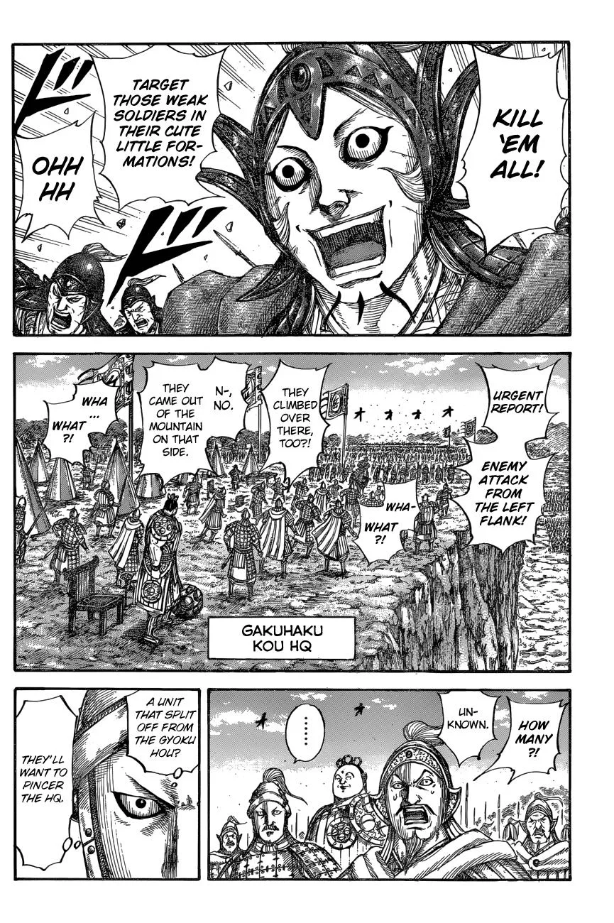 Kingdom - Chapter 684 - Page 11