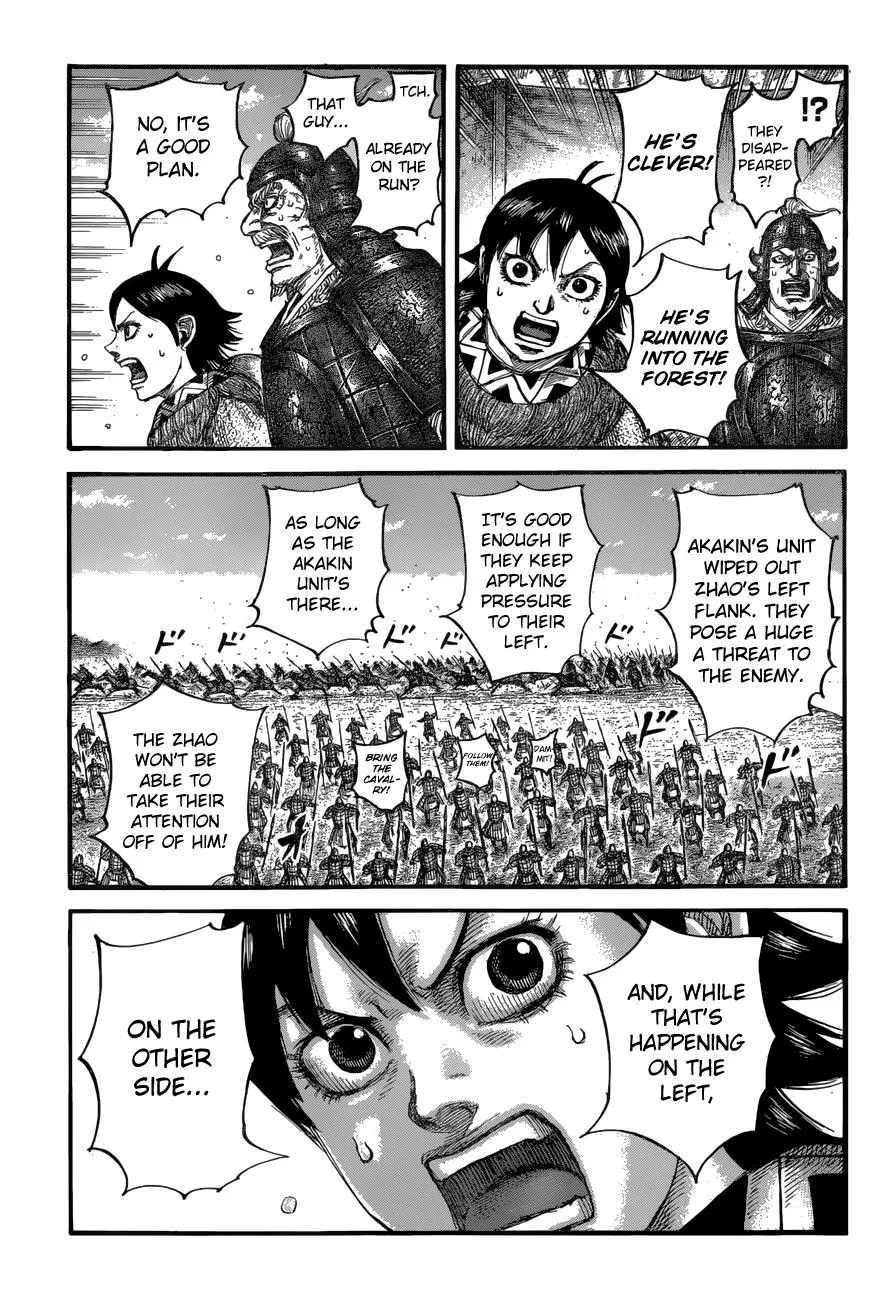 Kingdom - Chapter 684 - Page 14