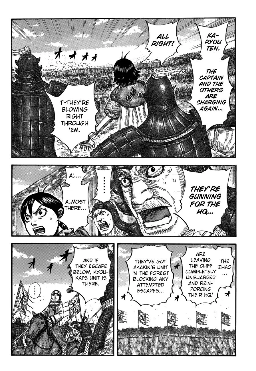 Kingdom - Chapter 684 - Page 16