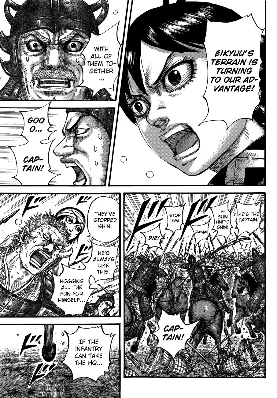 Kingdom - Chapter 684 - Page 17