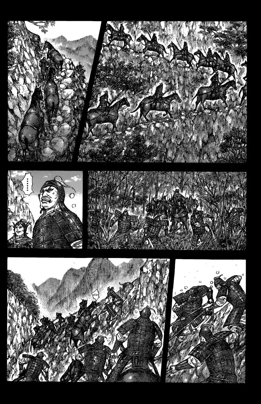 Kingdom - Chapter 684 - Page 5