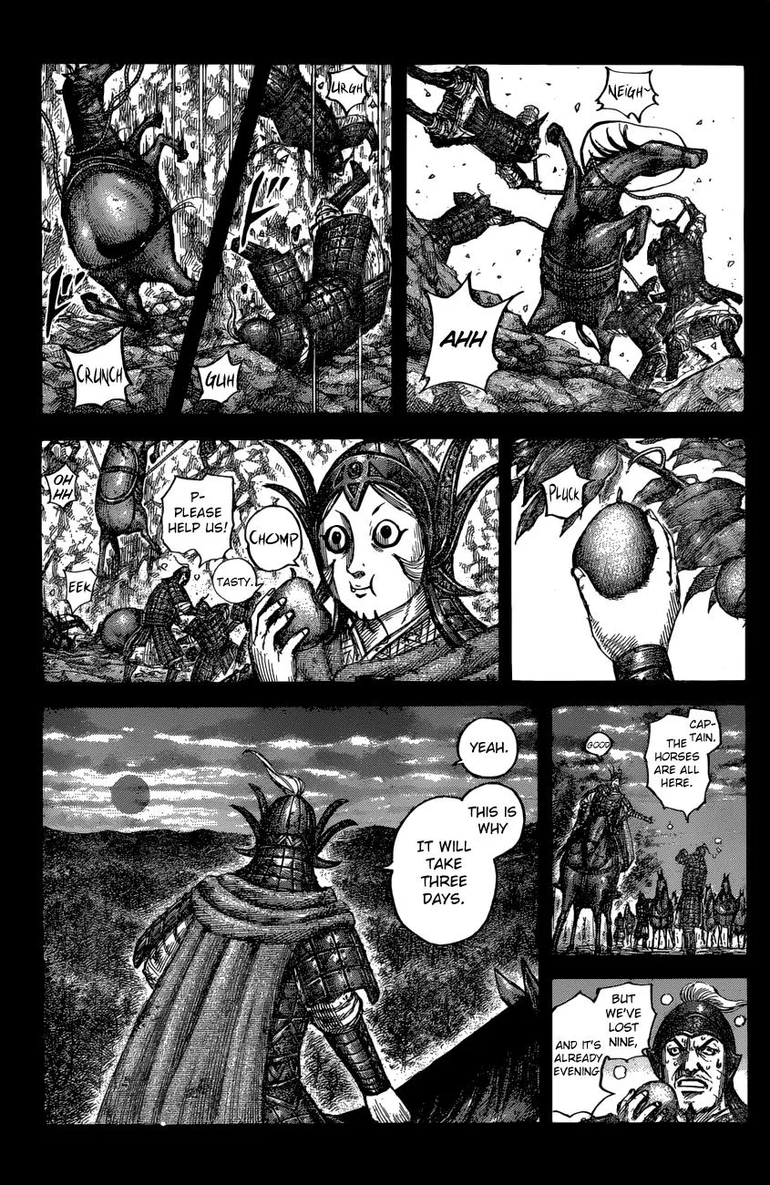 Kingdom - Chapter 684 - Page 6