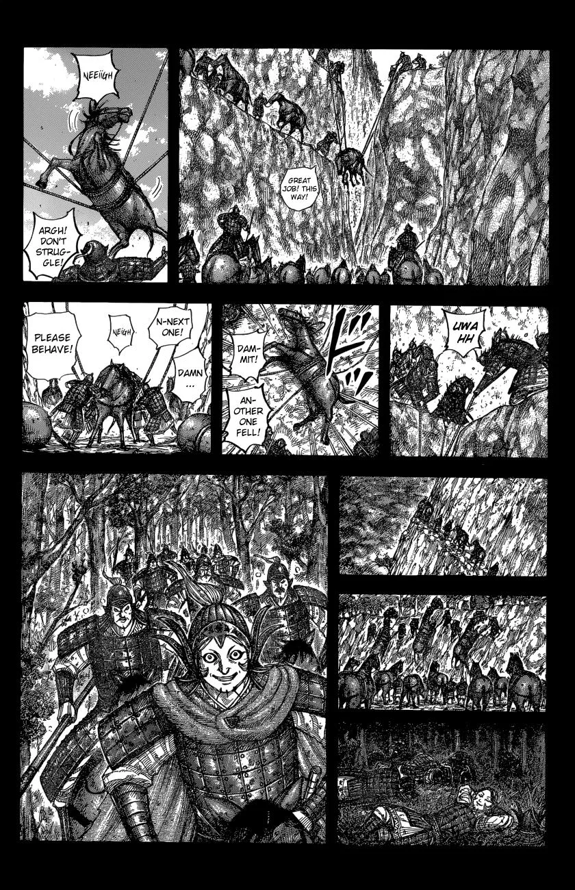 Kingdom - Chapter 684 - Page 7