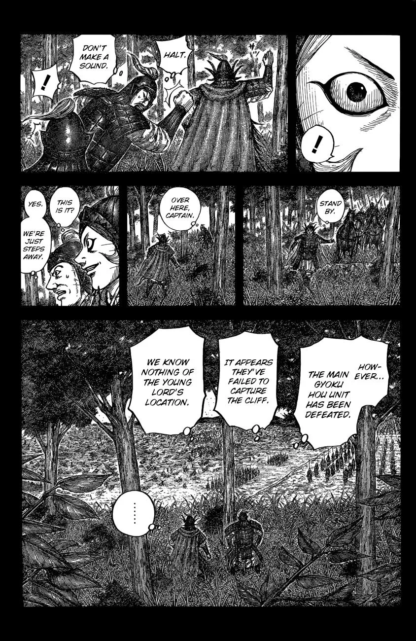 Kingdom - Chapter 684 - Page 8