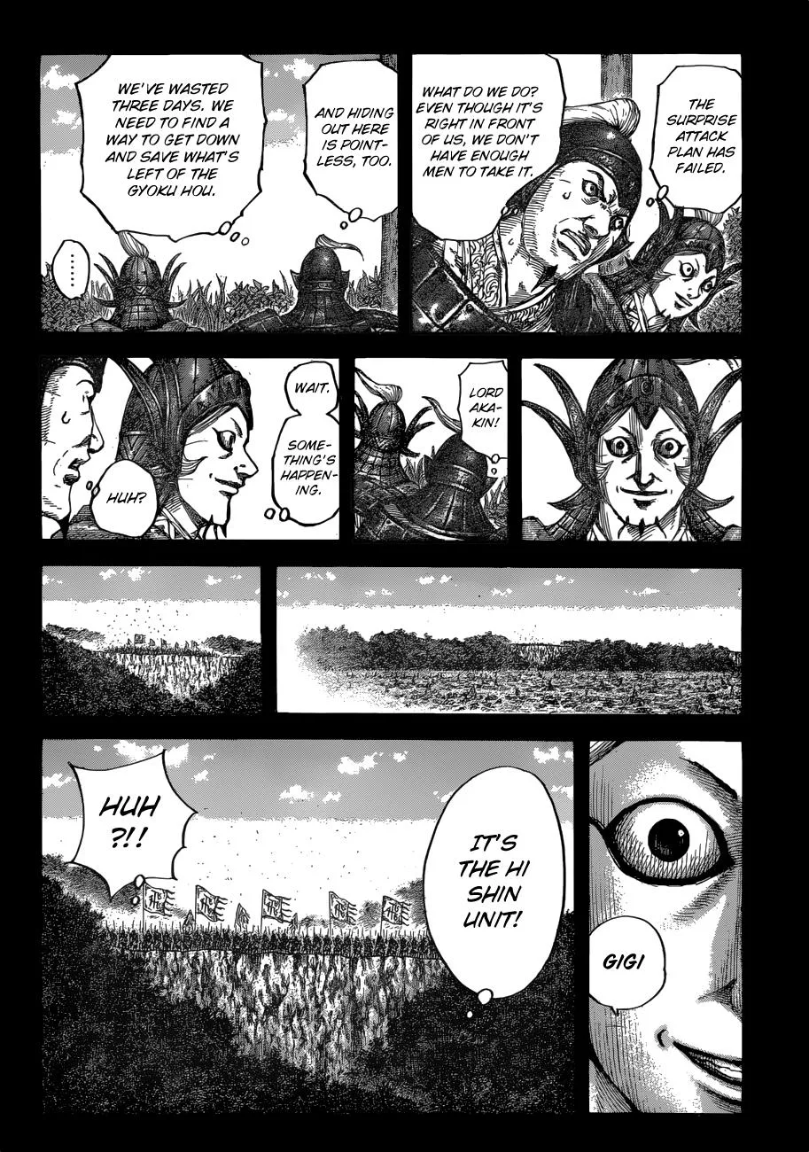 Kingdom - Chapter 684 - Page 9
