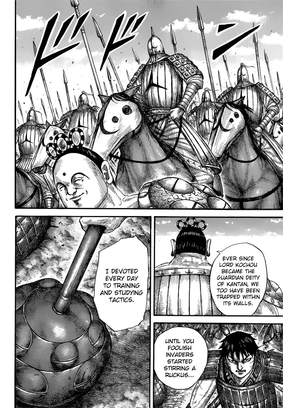 Kingdom - Chapter 685 - Page 11