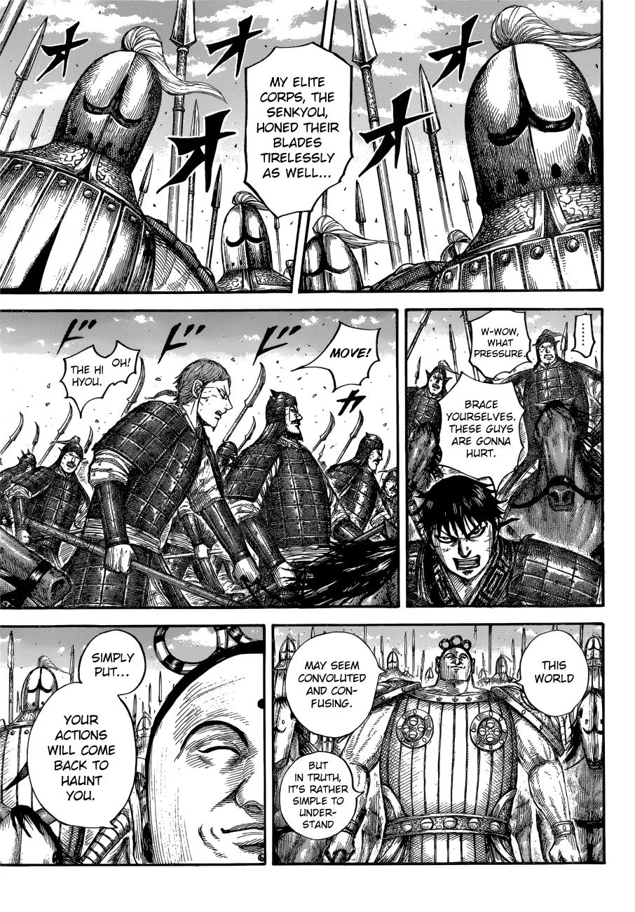 Kingdom - Chapter 685 - Page 12