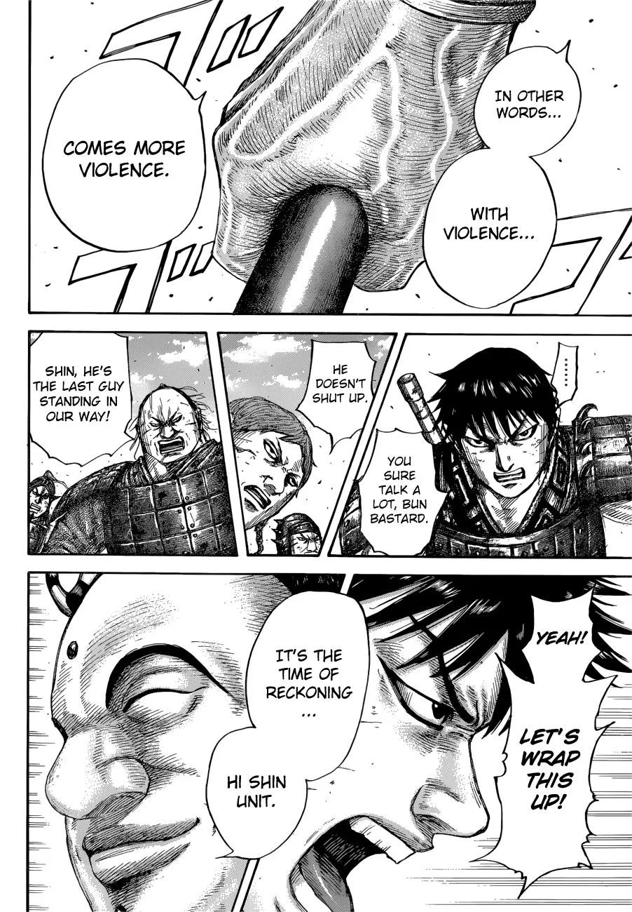 Kingdom - Chapter 685 - Page 13
