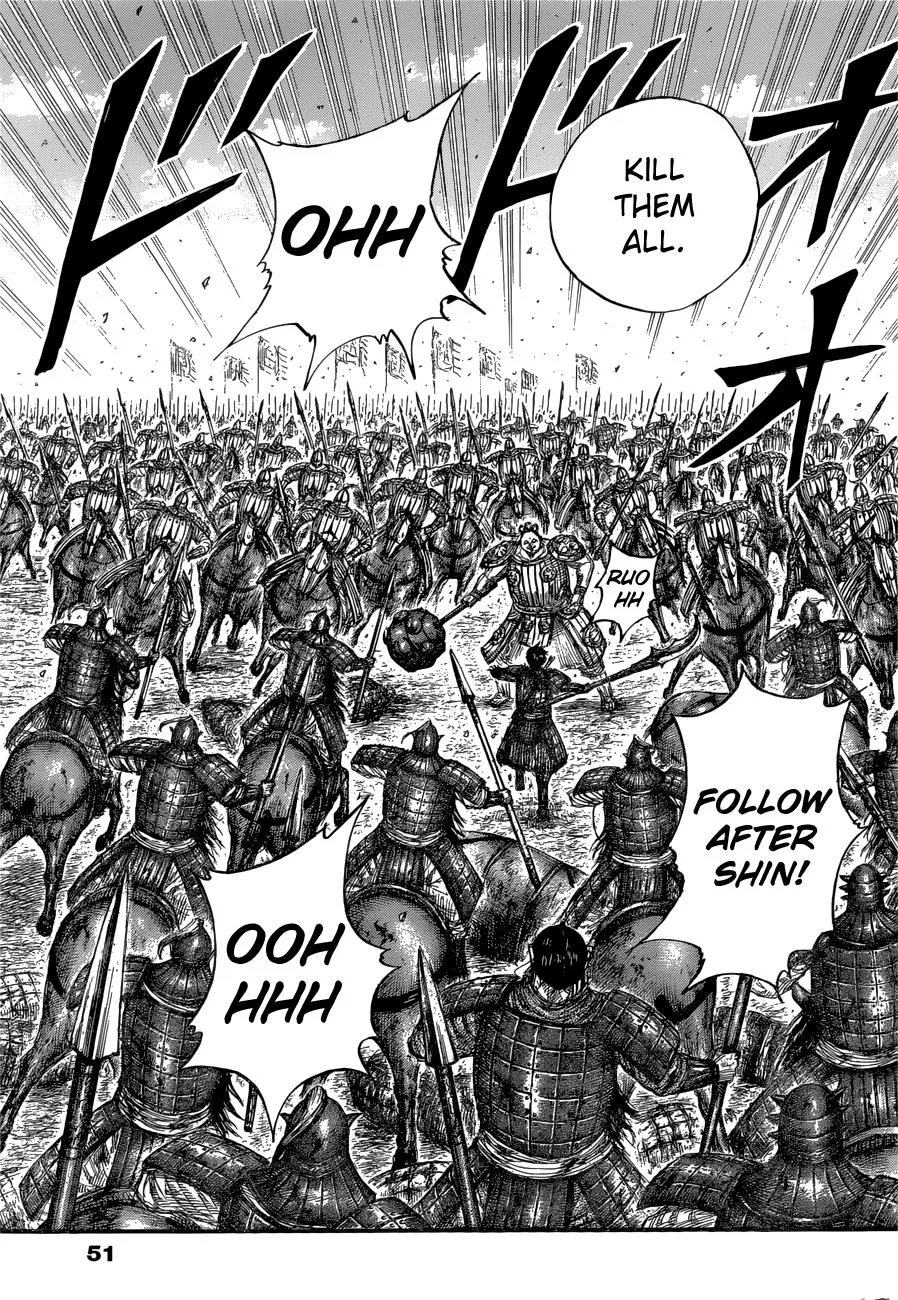 Kingdom - Chapter 685 - Page 14