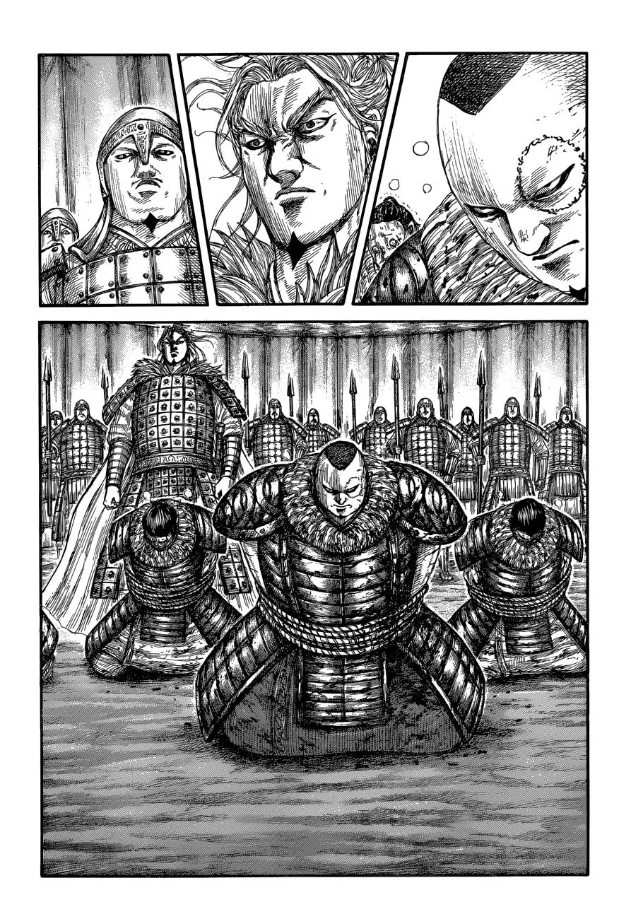 Kingdom - Chapter 685 - Page 16