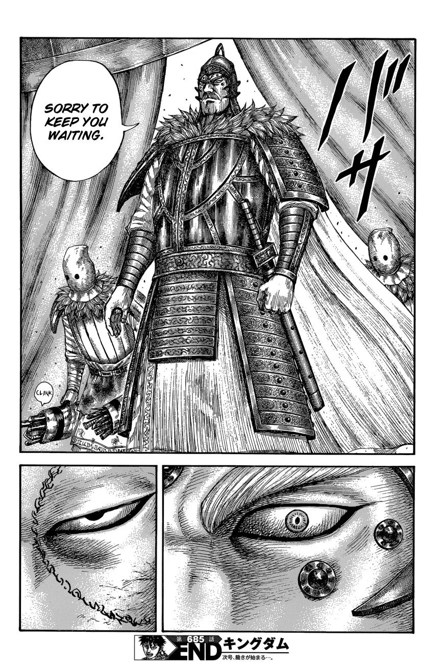 Kingdom - Chapter 685 - Page 17