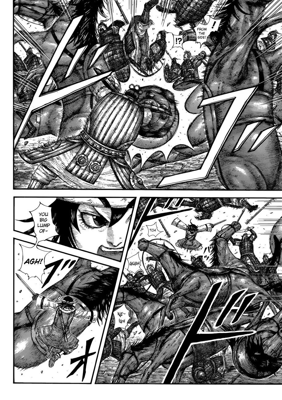 Kingdom - Chapter 685 - Page 4