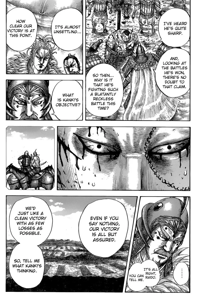 Kingdom - Chapter 686 - Page 13