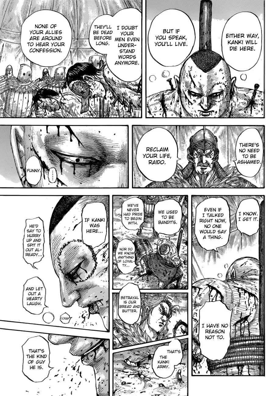 Kingdom - Chapter 686 - Page 14