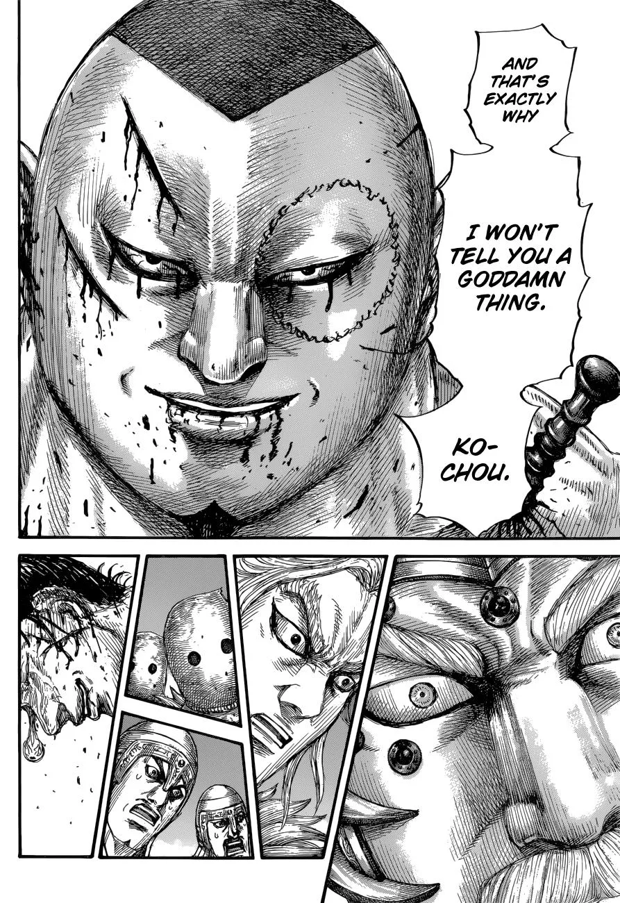 Kingdom - Chapter 686 - Page 15