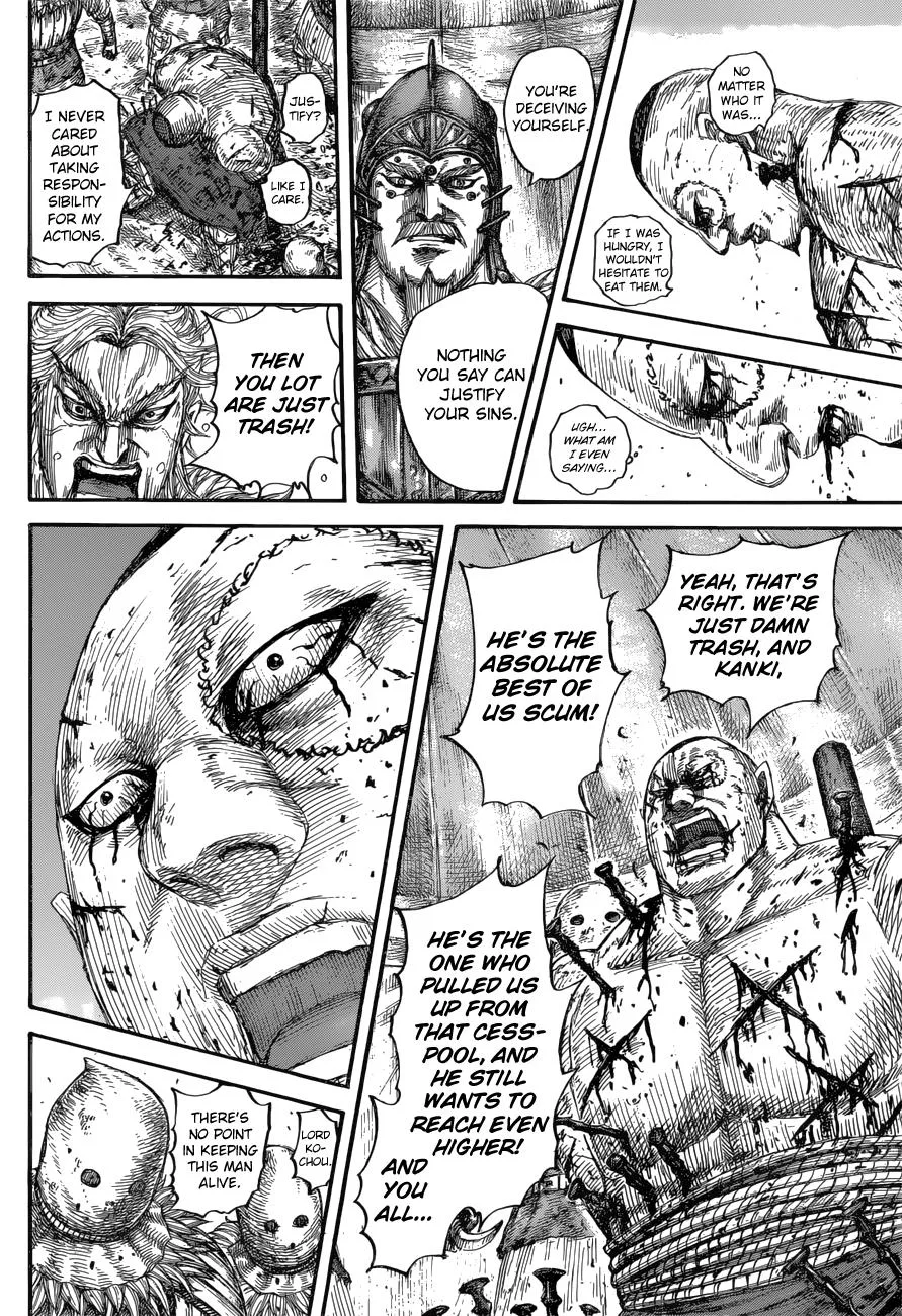 Kingdom - Chapter 686 - Page 17