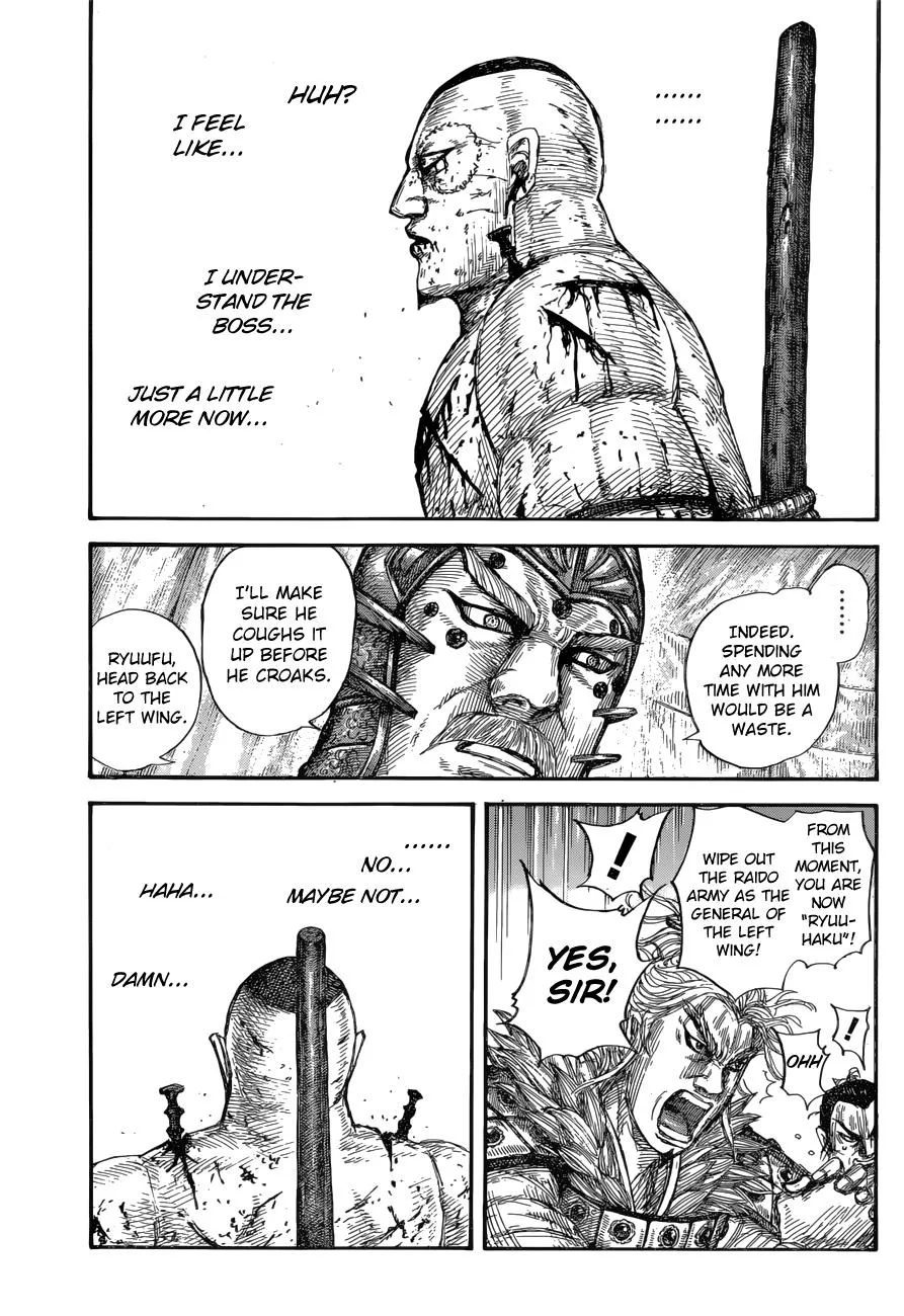Kingdom - Chapter 686 - Page 18