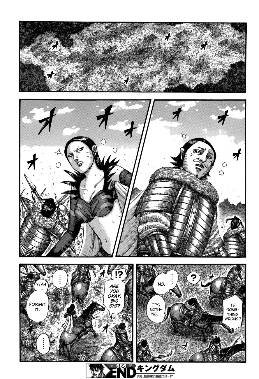 Kingdom - Chapter 686 - Page 20